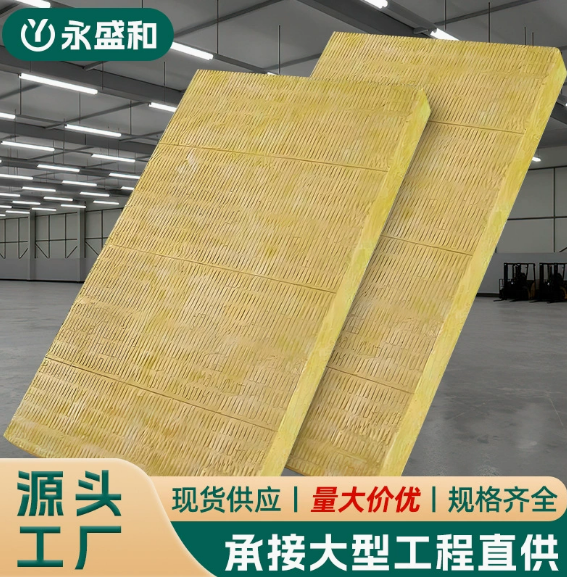 汕尾隔音棉